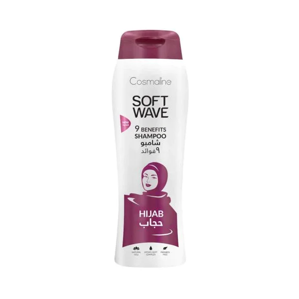 Cosmaline SOFT WAVE