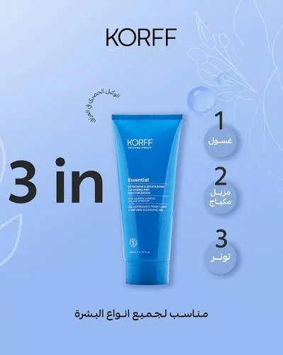 KORFF ALL IN 1 200ML