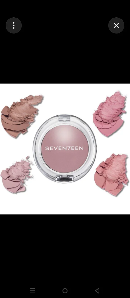 SEVENTEEN SILKY BLUSHER