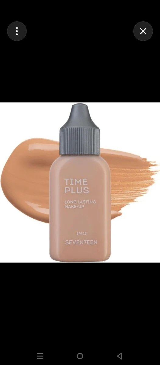 TIME PLUS SEVENTEEN