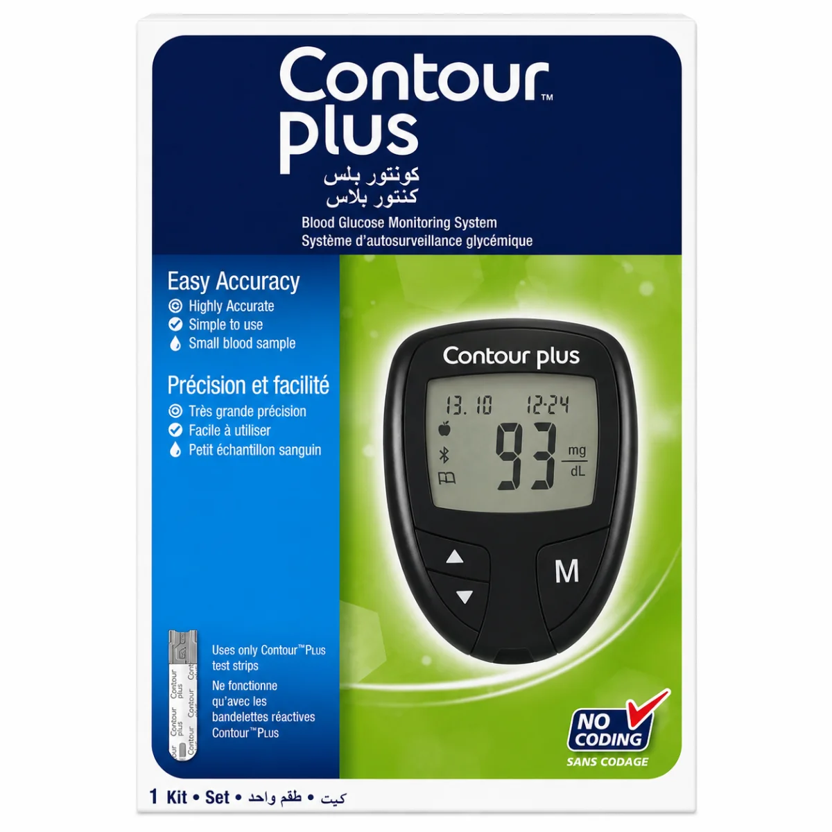 CONTOUR PLUS جهاز سكر