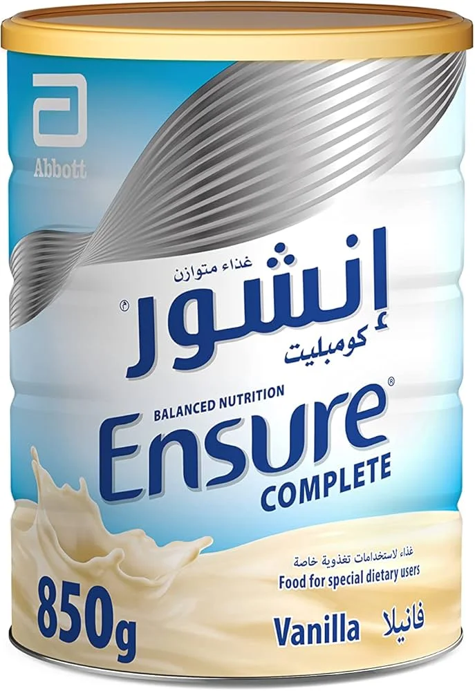 انشور كبير