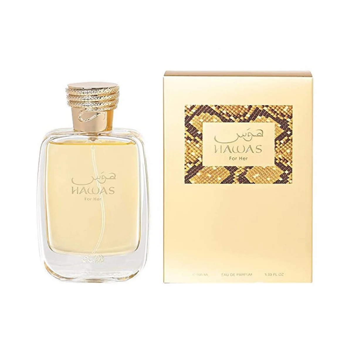 HAWAS FOR HER 100ML عطر