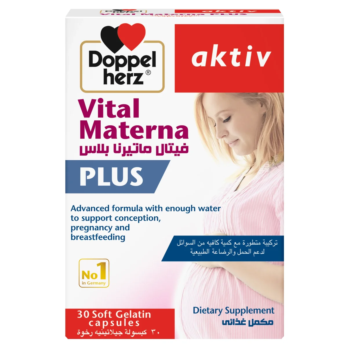 VITAL MATERNA CAP AKTIV