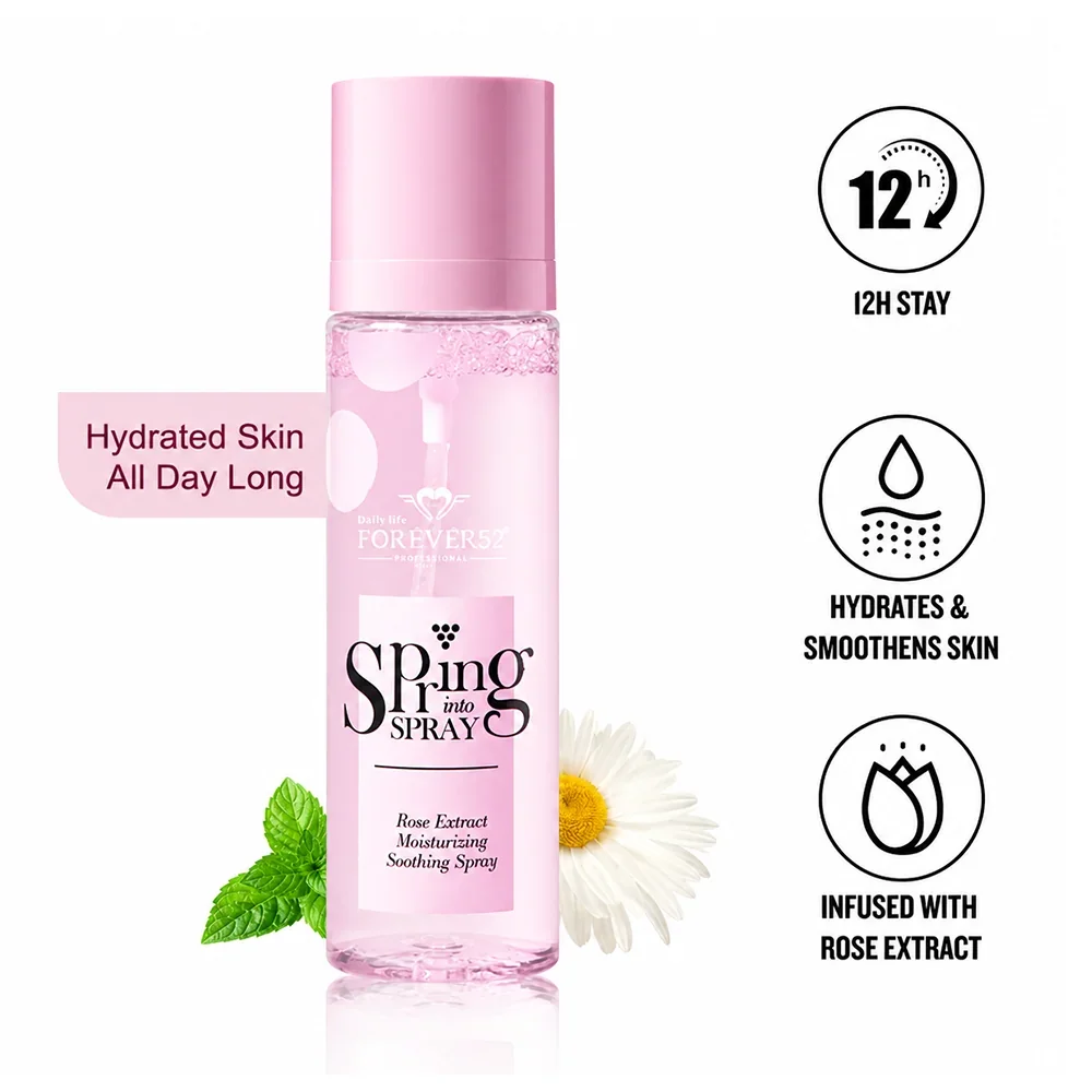 FOREVER52  MAKEUP FIXER SPRAY