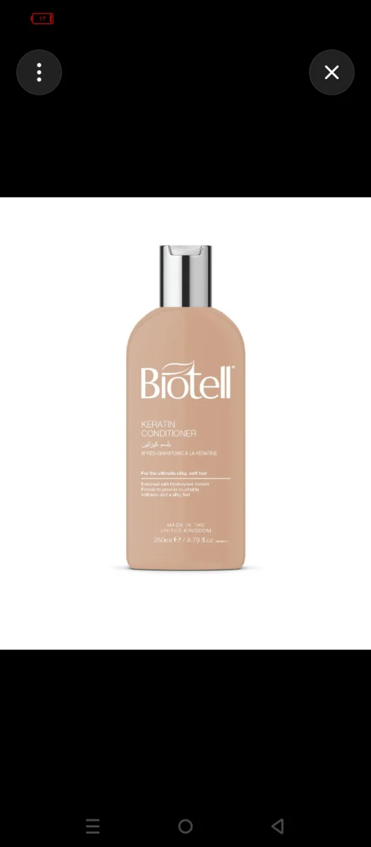 BIOTELL CONDITIONER 100ML