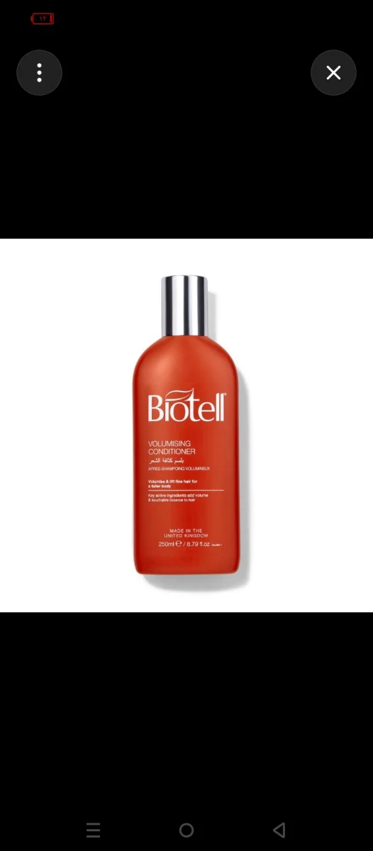 BIOTELL CONDITIONER 100ML