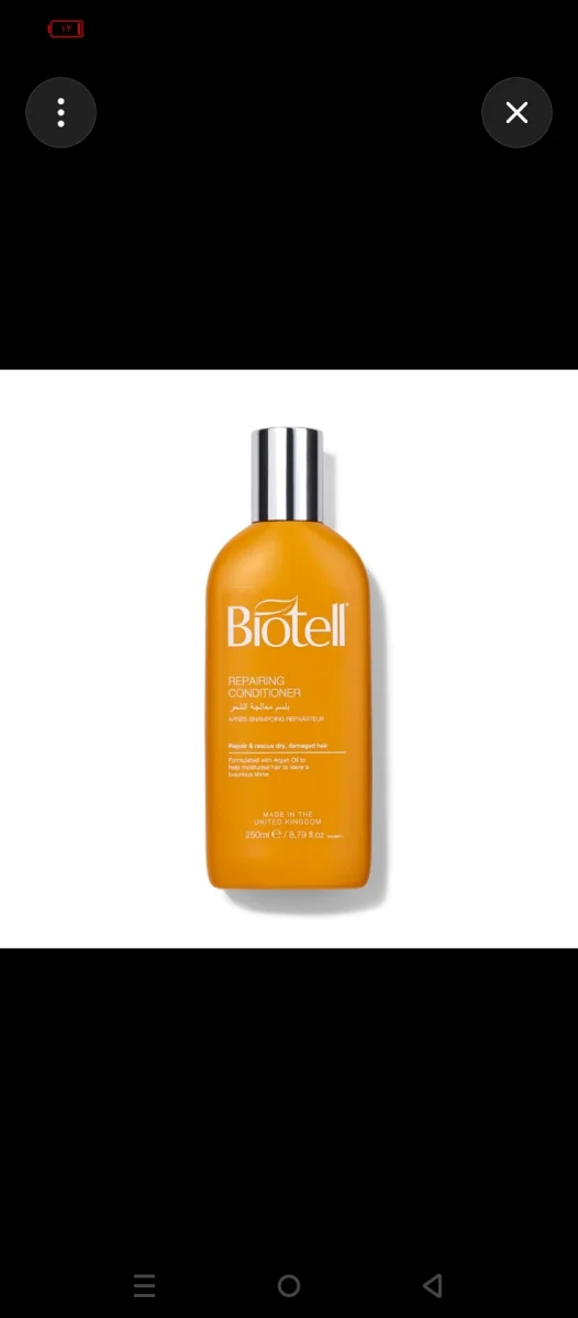 BIOTELL CONDITIONER 100ML