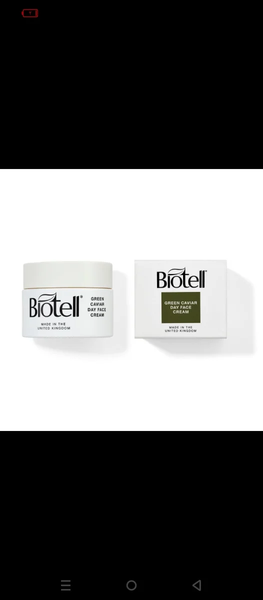 BIOTELL CREAM 50ML
