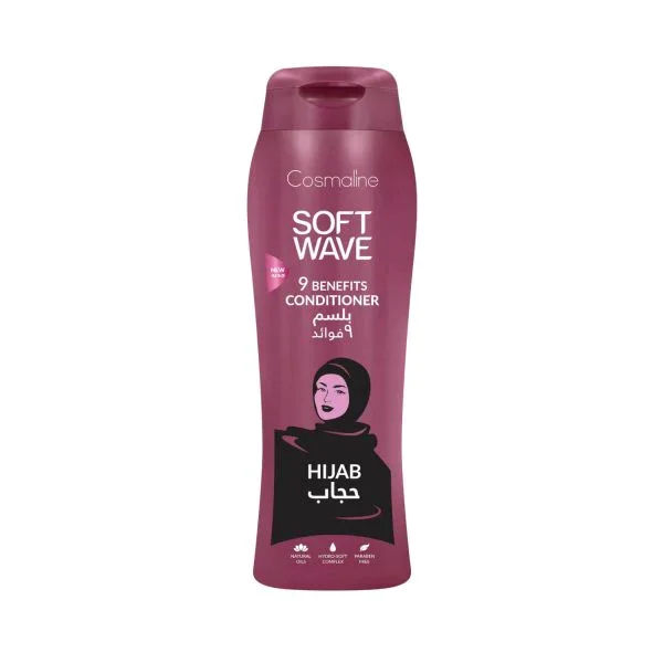 SOFT WAVE بلسم