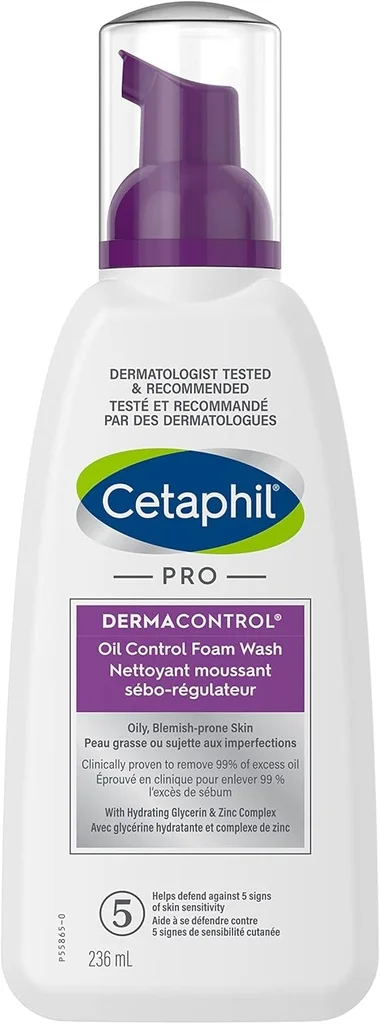 CETAPHIL 236ML مرطب