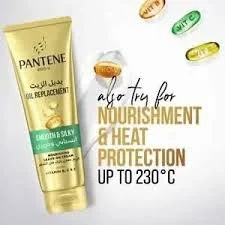 PANTENE بديل الزيت