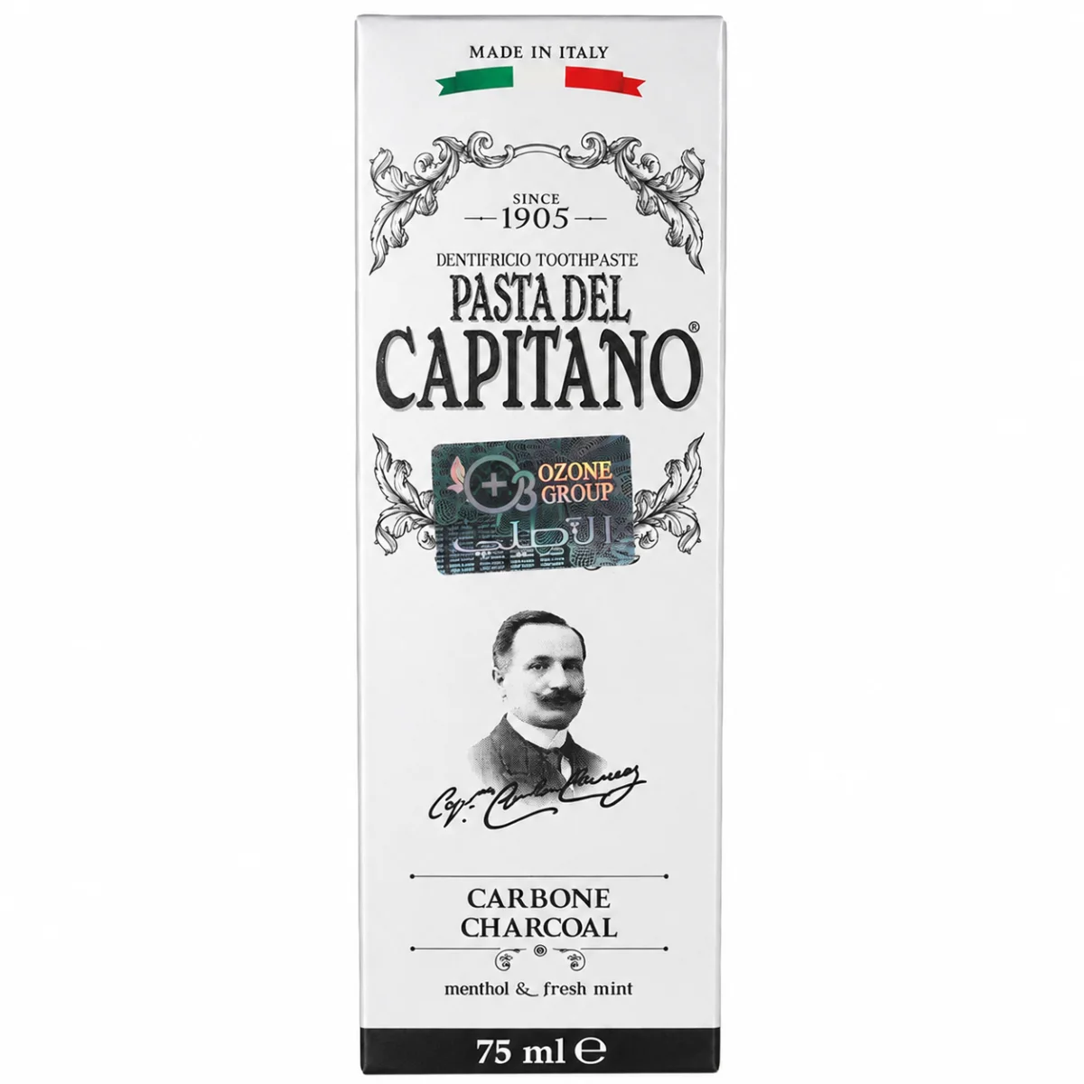 CAPITANO PASTA DEL بالفحم