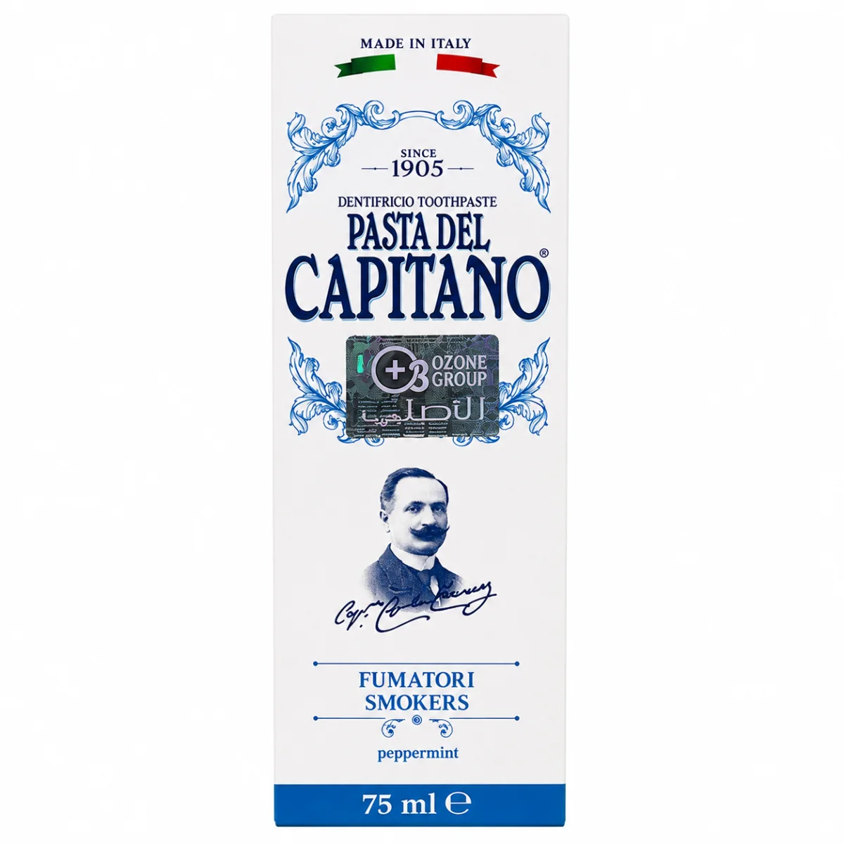 CAPITANO SMOKERS