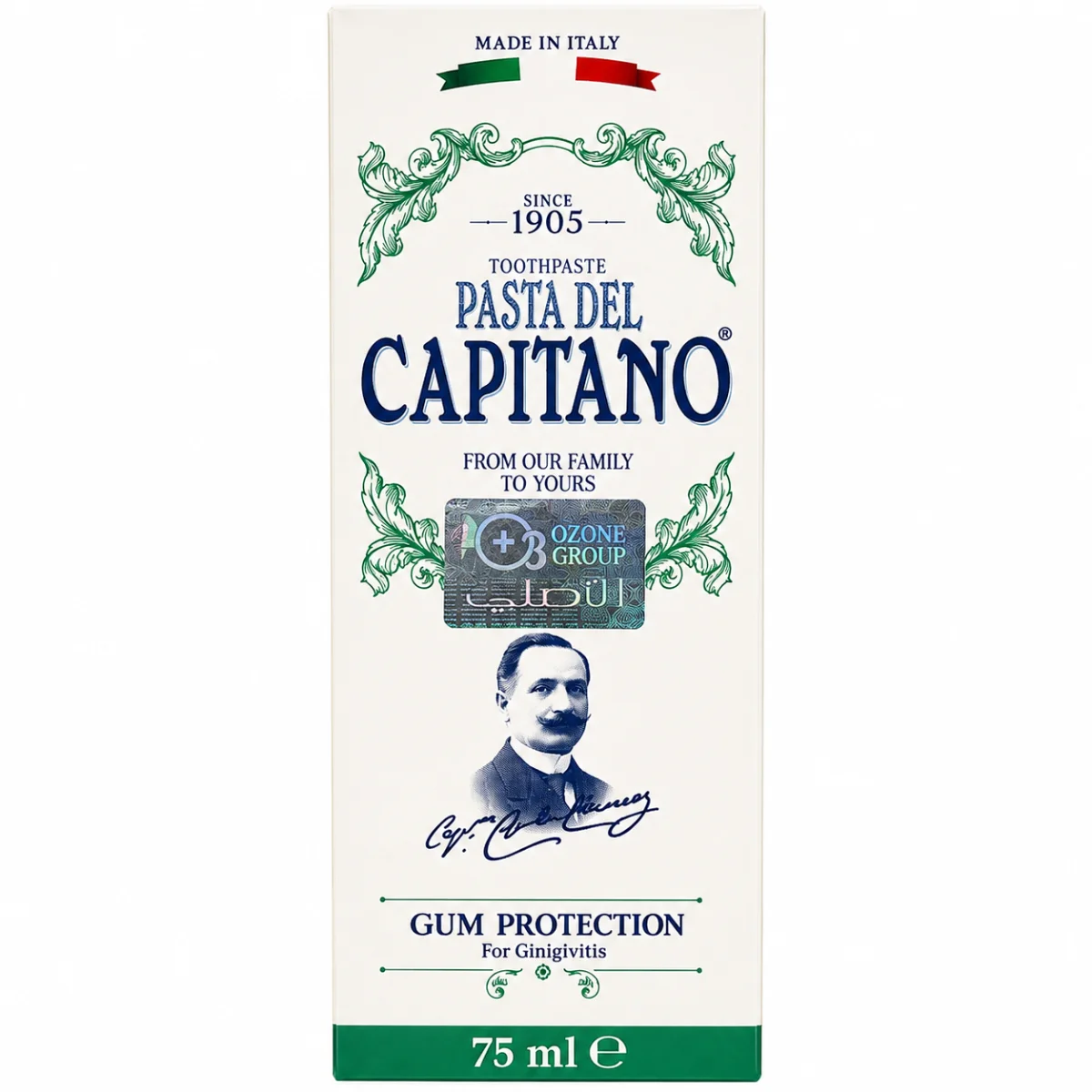 CAPITANO GUMPROTECTION