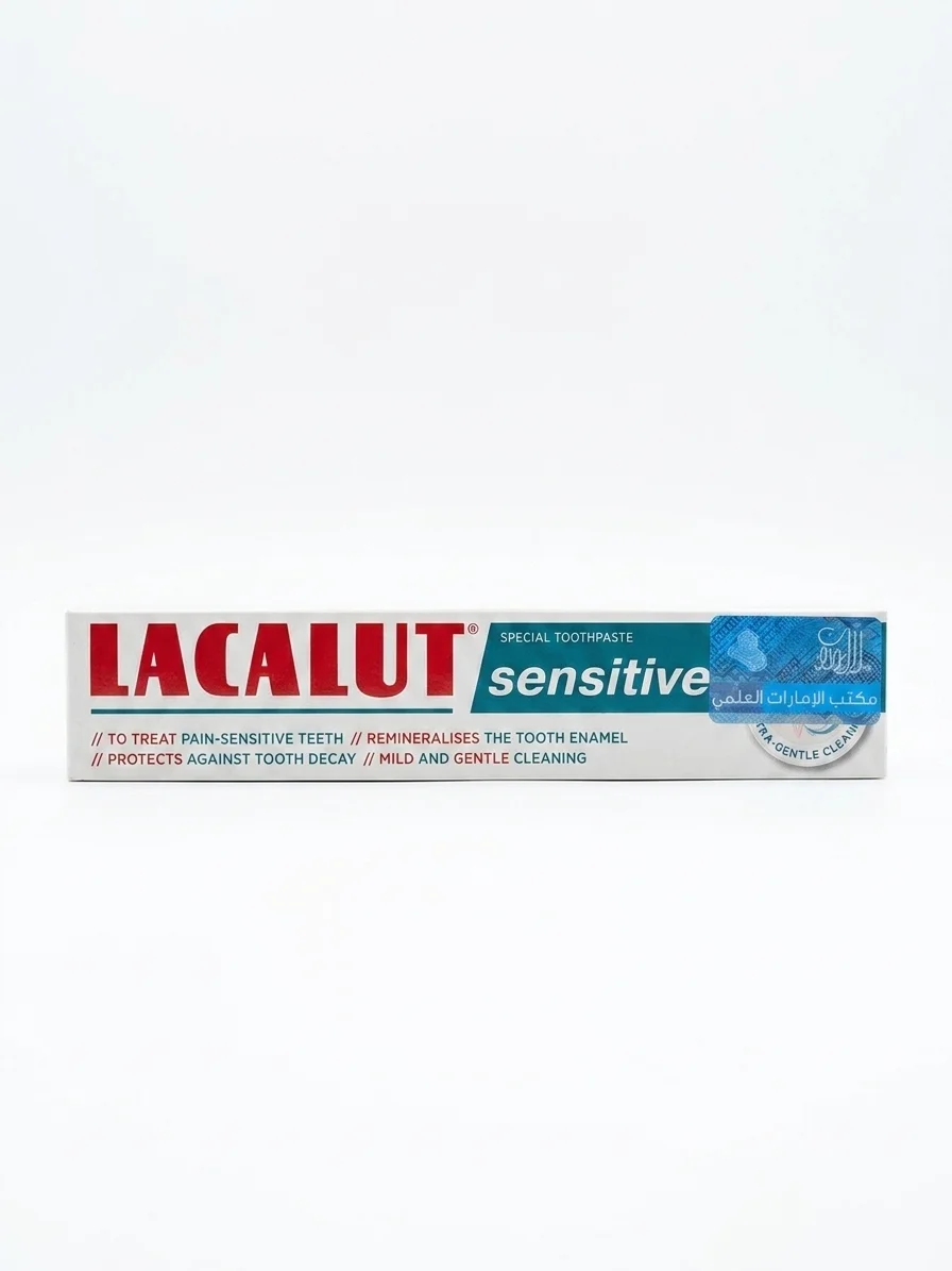 LACALUT SENSITIVE
