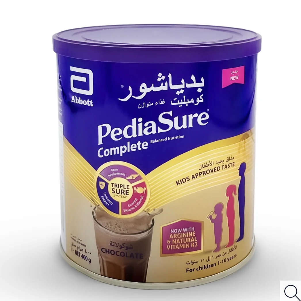 بيدياشور شوكولاتة صغير