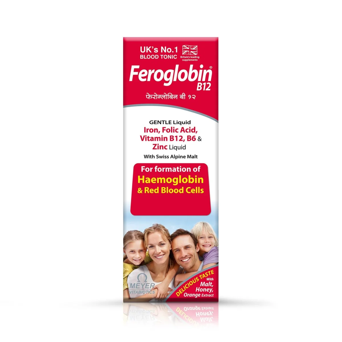 FEROGLOBIN B12 SYRUP VITABIOTICS