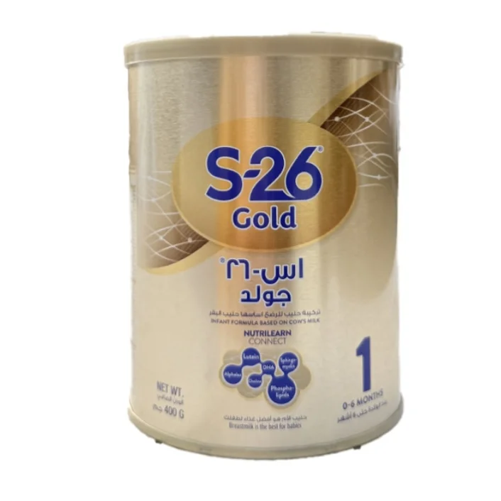 S26 رقم 1 صغير