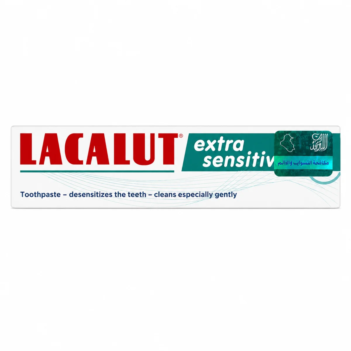 lacalut EXTRA sensitive معجون اسنان