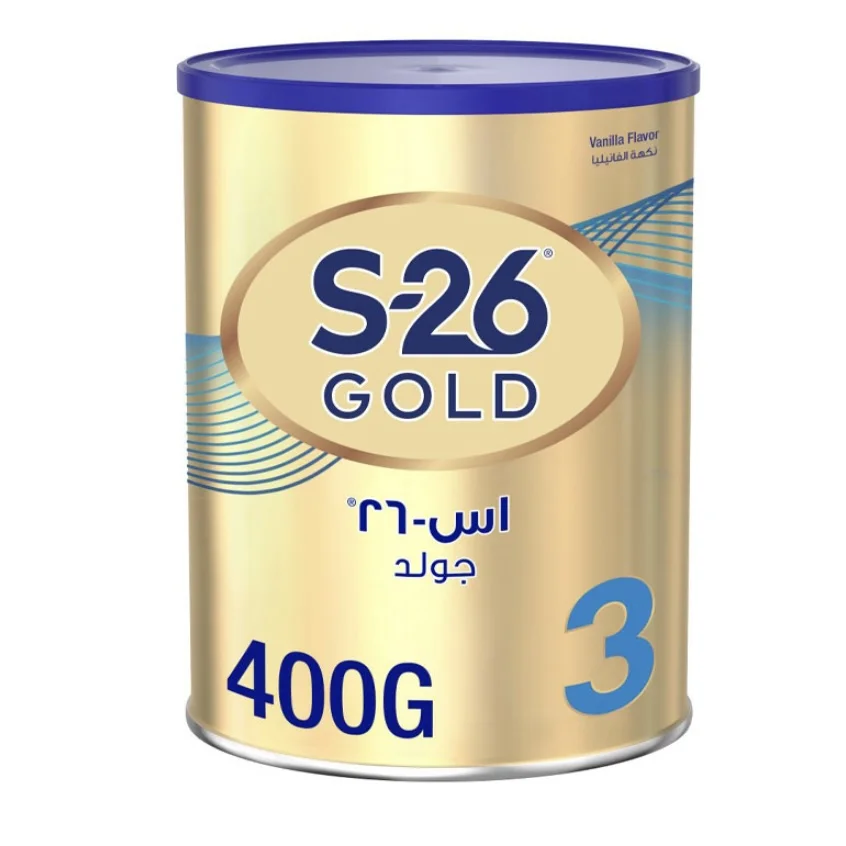 S26 رقم 3 صغير