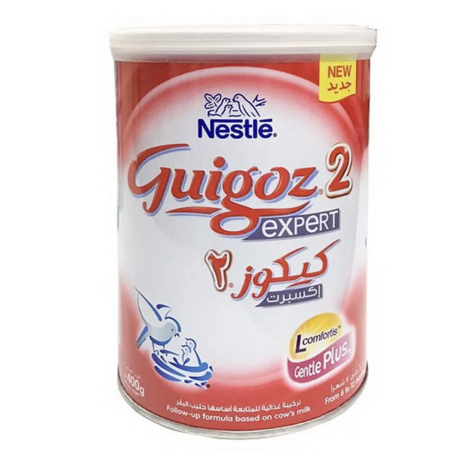 كيكوز رقم 2 صغير