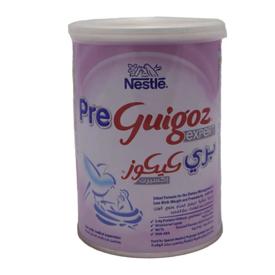 كيكوز بري PRE