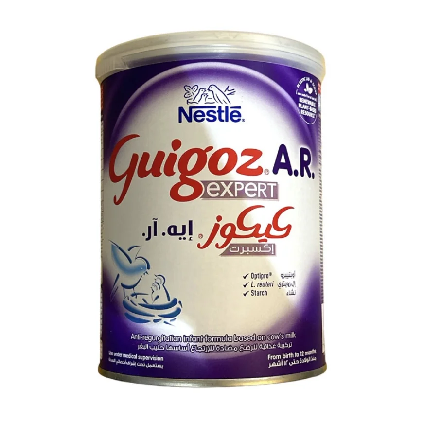 كيكوز أي أر AR
