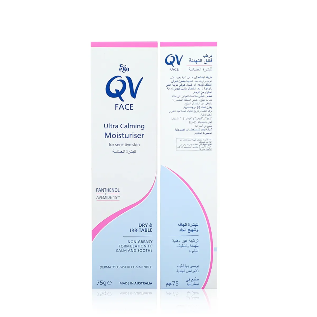 QV ULTRA CALMING 75G