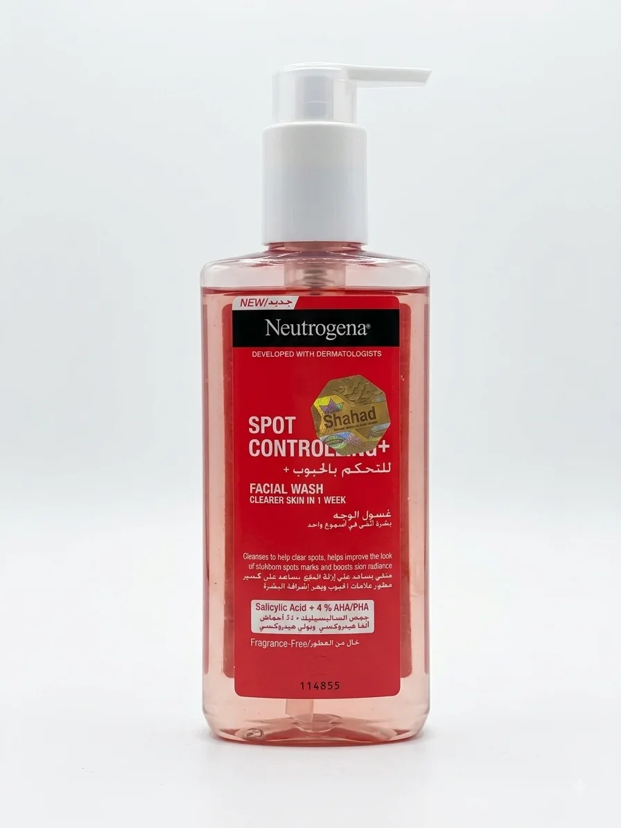 NEUTROGENA SPOT CONTROLLING 200ML