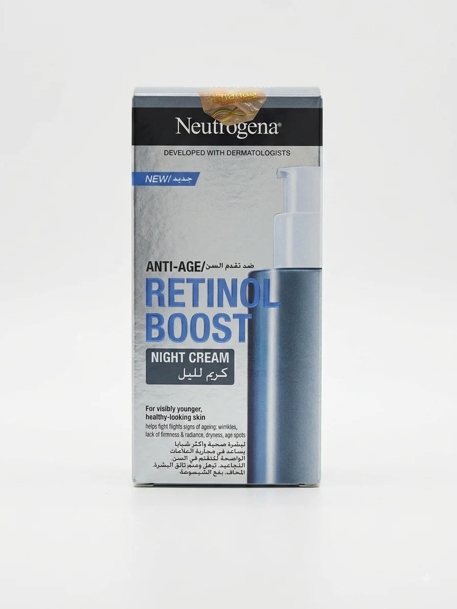 NEUTROGENA RETINOL BOOST 15ML