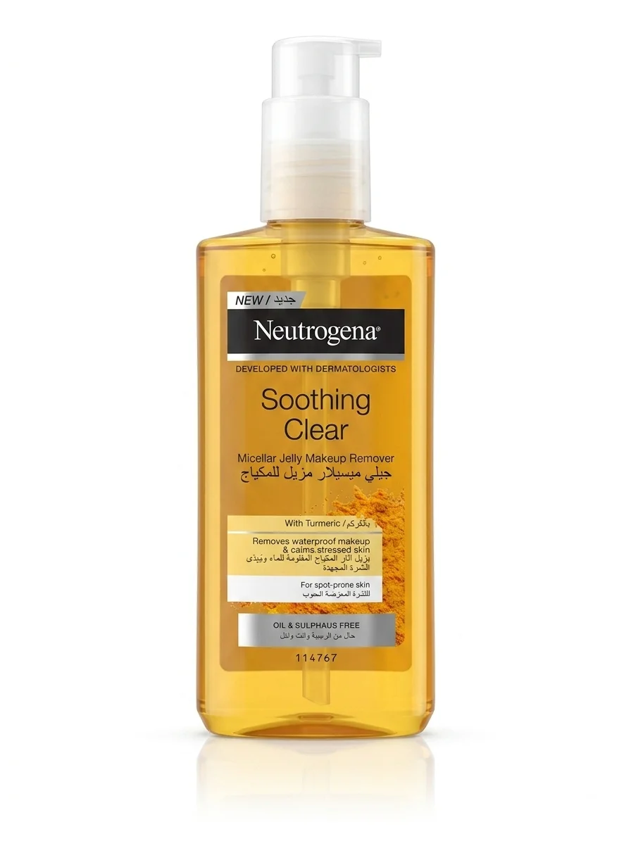 NEUTROGENA غسول 200 مل