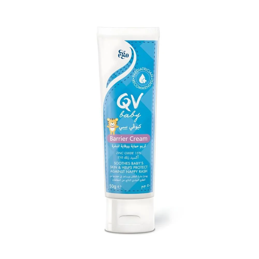 QV BABY BARRIER CREAM 50G