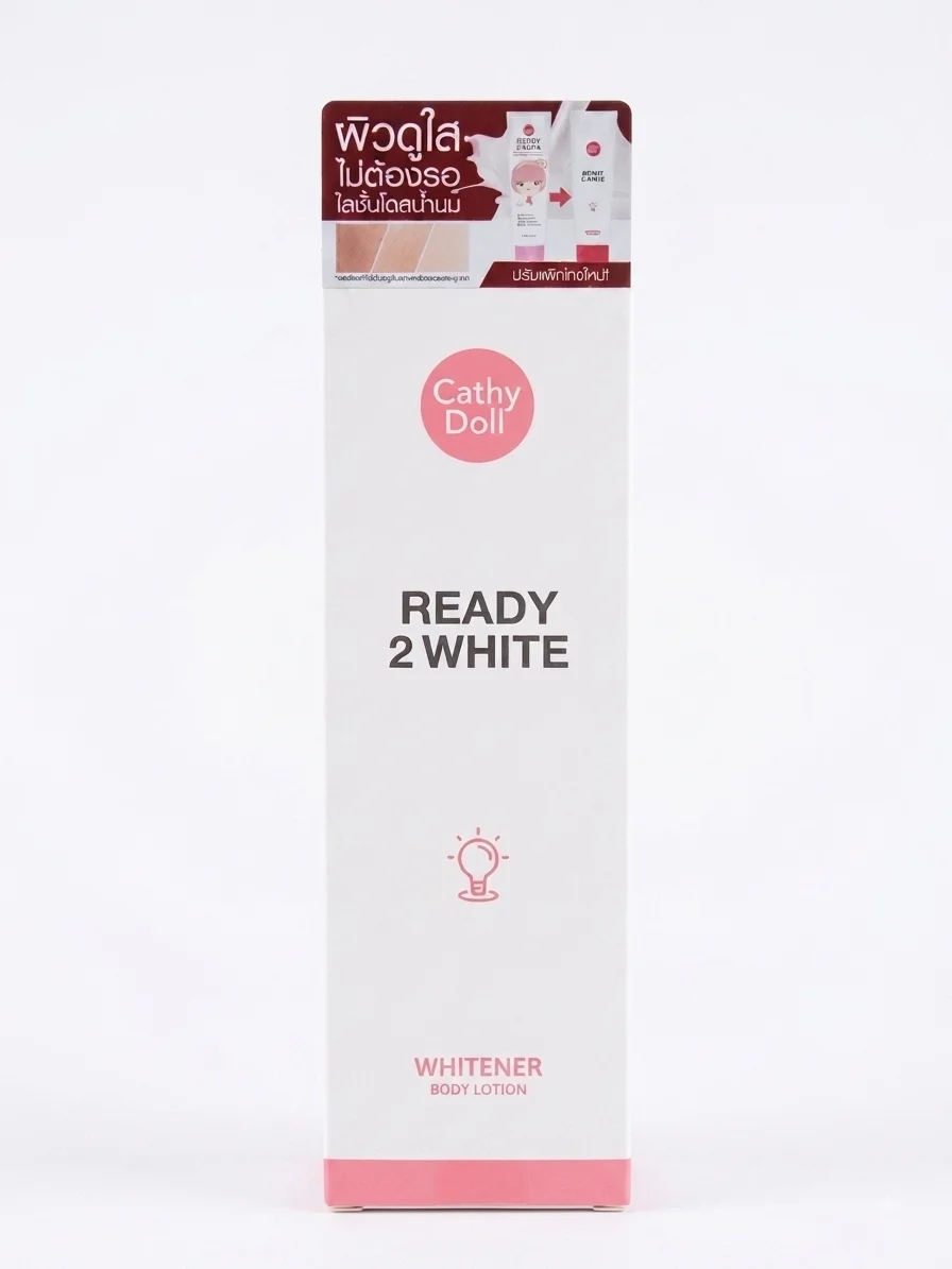 CATHY DOLL READY 2 WHITE BODY LOTION