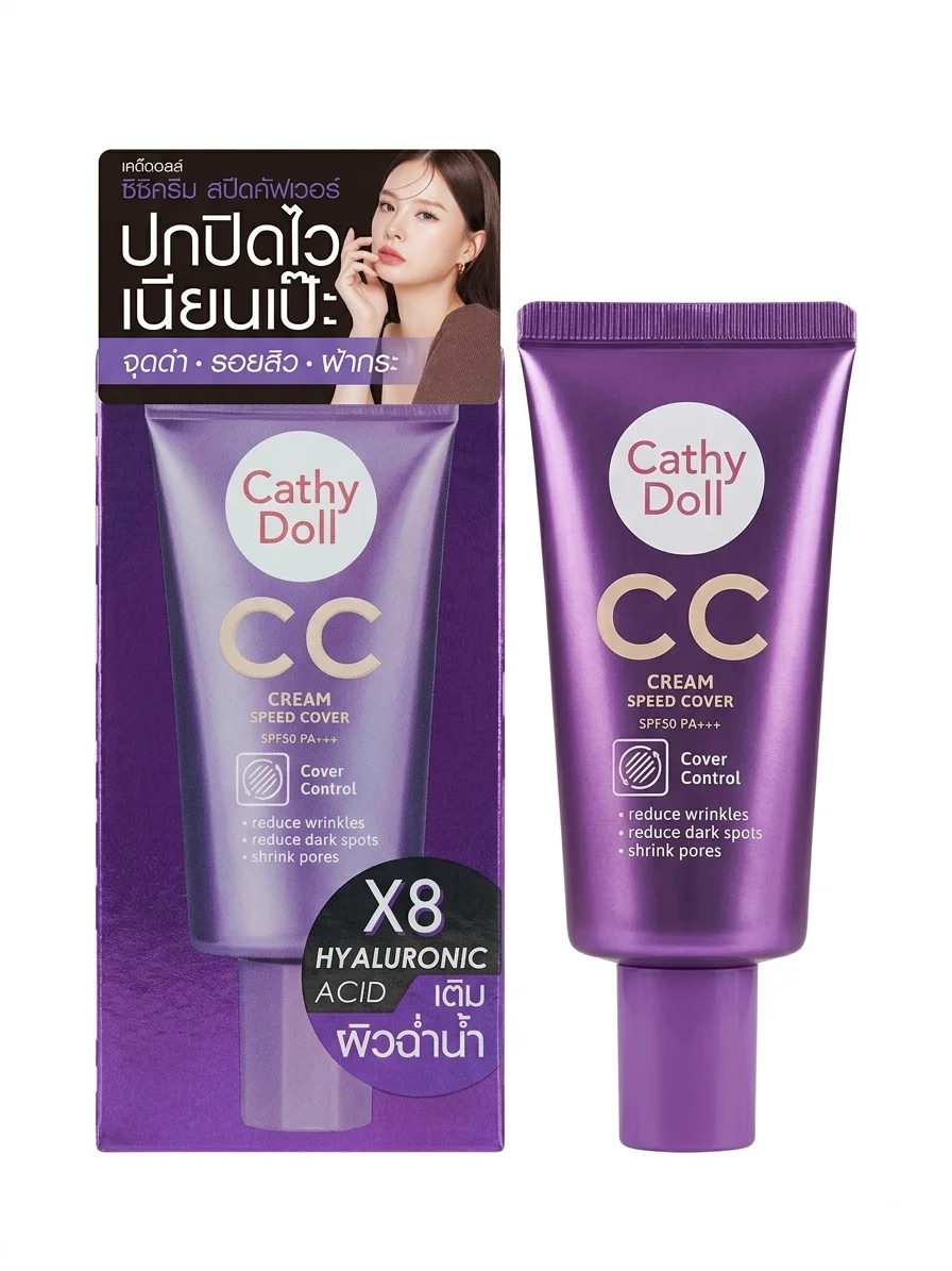 CATHY DOLL CC واقي