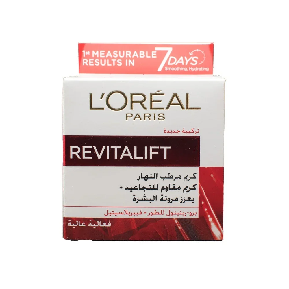 LOREAL REVITALIFT 50ML نهاري