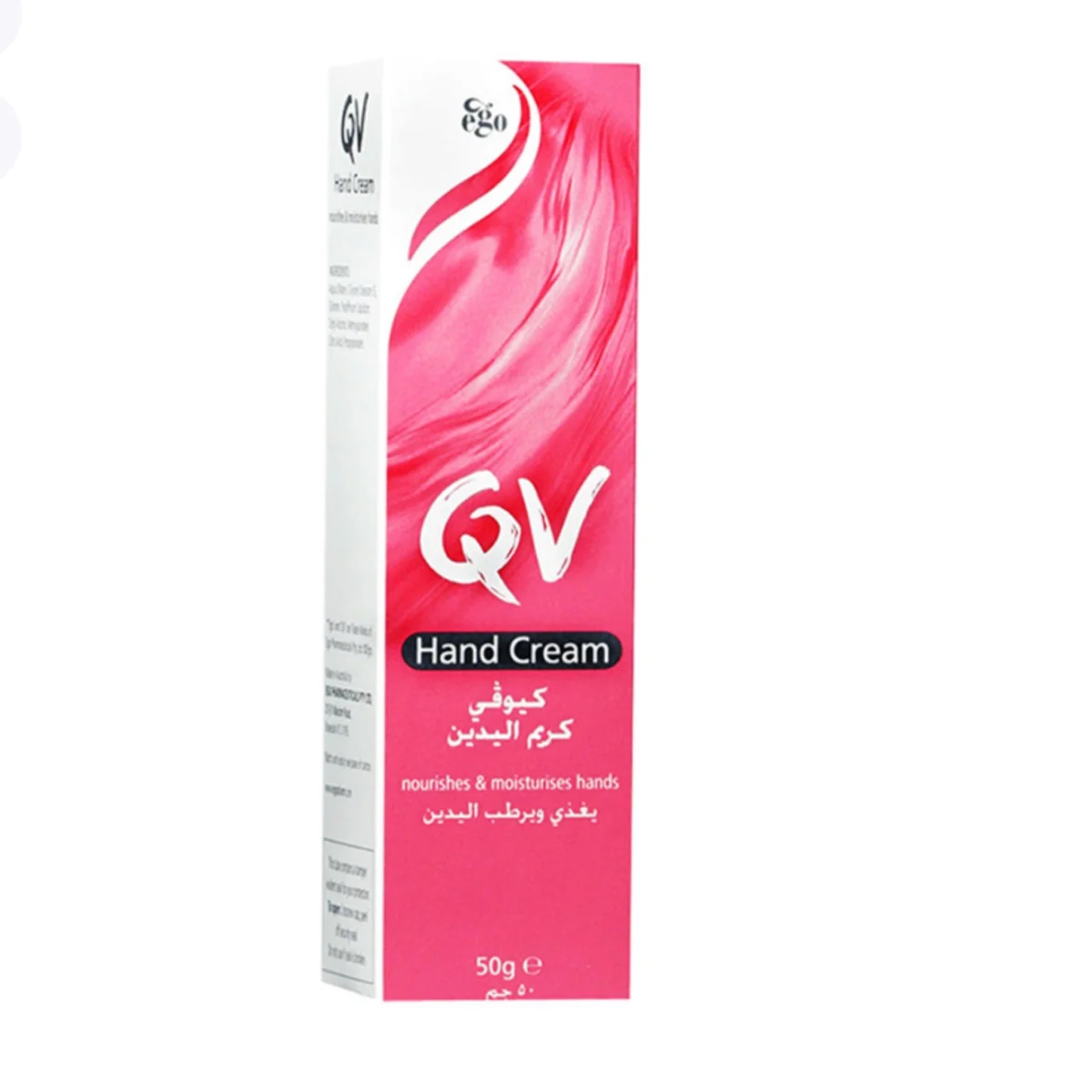HAND CREAM QV 50G