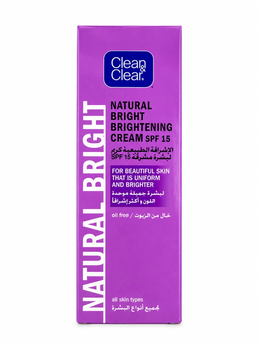 CLEAN&CLEAR كريم تفتيح البشره