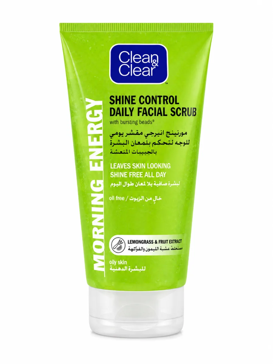 CLEAN & CLEAR غسول اخضر