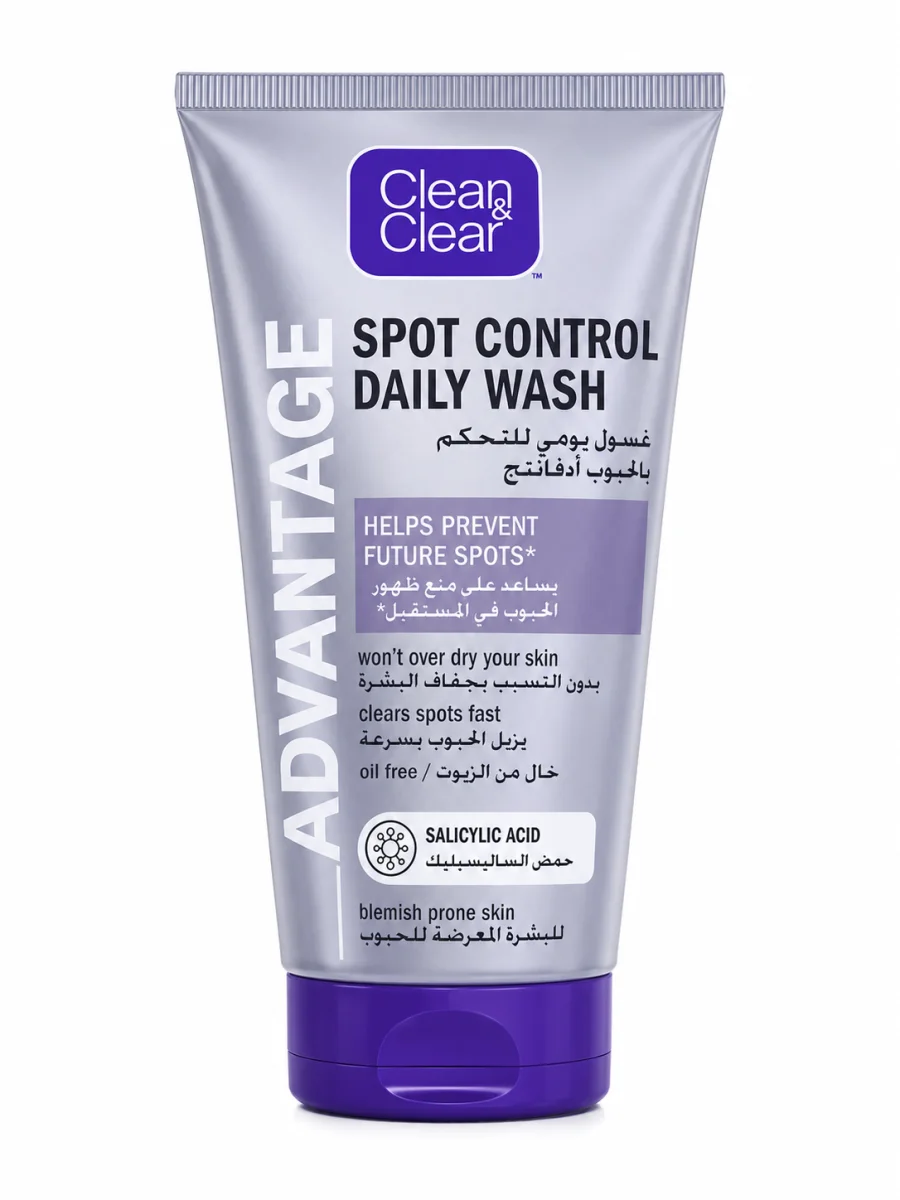 CLEAN & CLEAR غسول يومي للتحكم بالحبوب