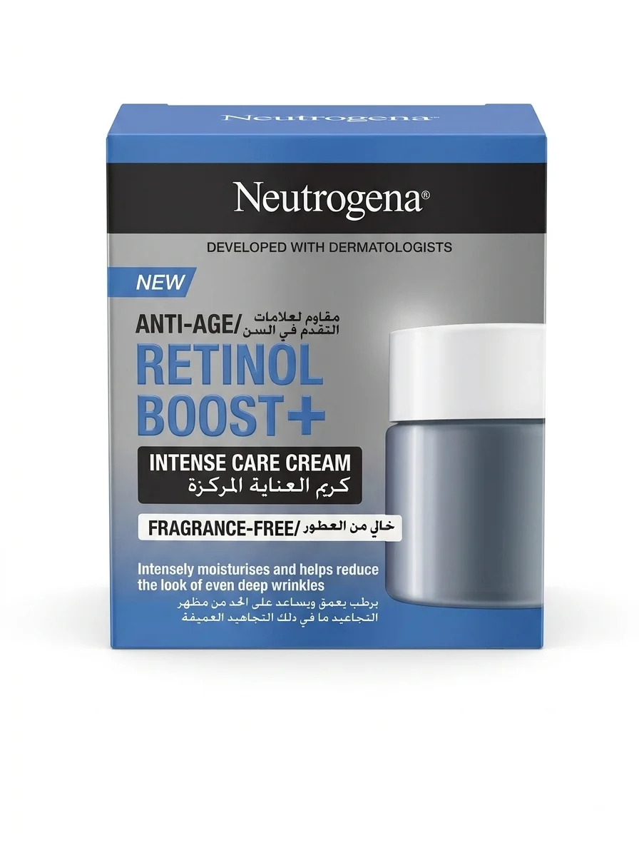 NEUTROGENA RETINOL CREAM 50ML
