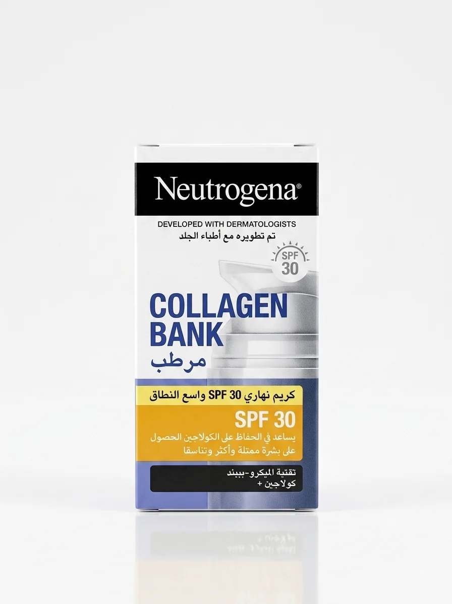NEUTROGENA COLLAGEN BANK