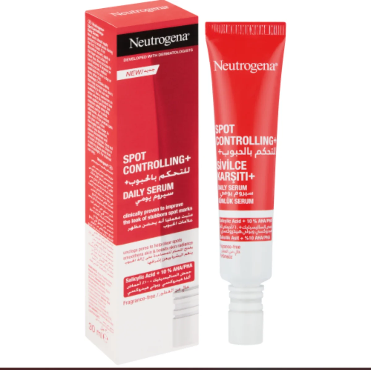 NEUTROGENA SERUM تحكم بلحبوب