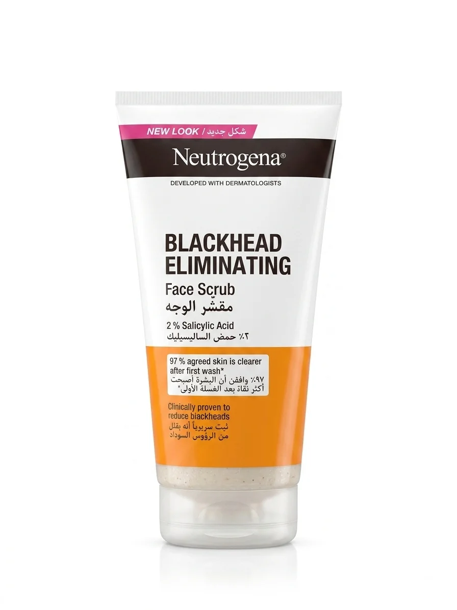 NEUTROGENA مقشر للوجه لازالهى الرؤوس السوداء