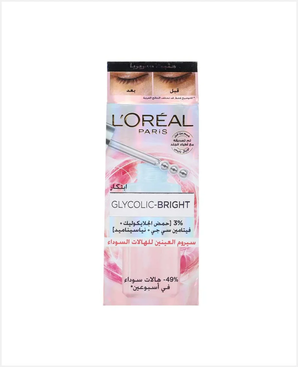 LOREAL GLYCOLIC-BRIGHT 20ML