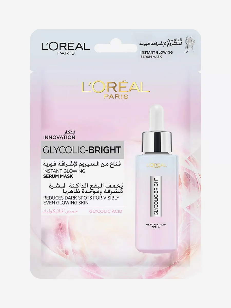 LOREAL قناع من السيروم