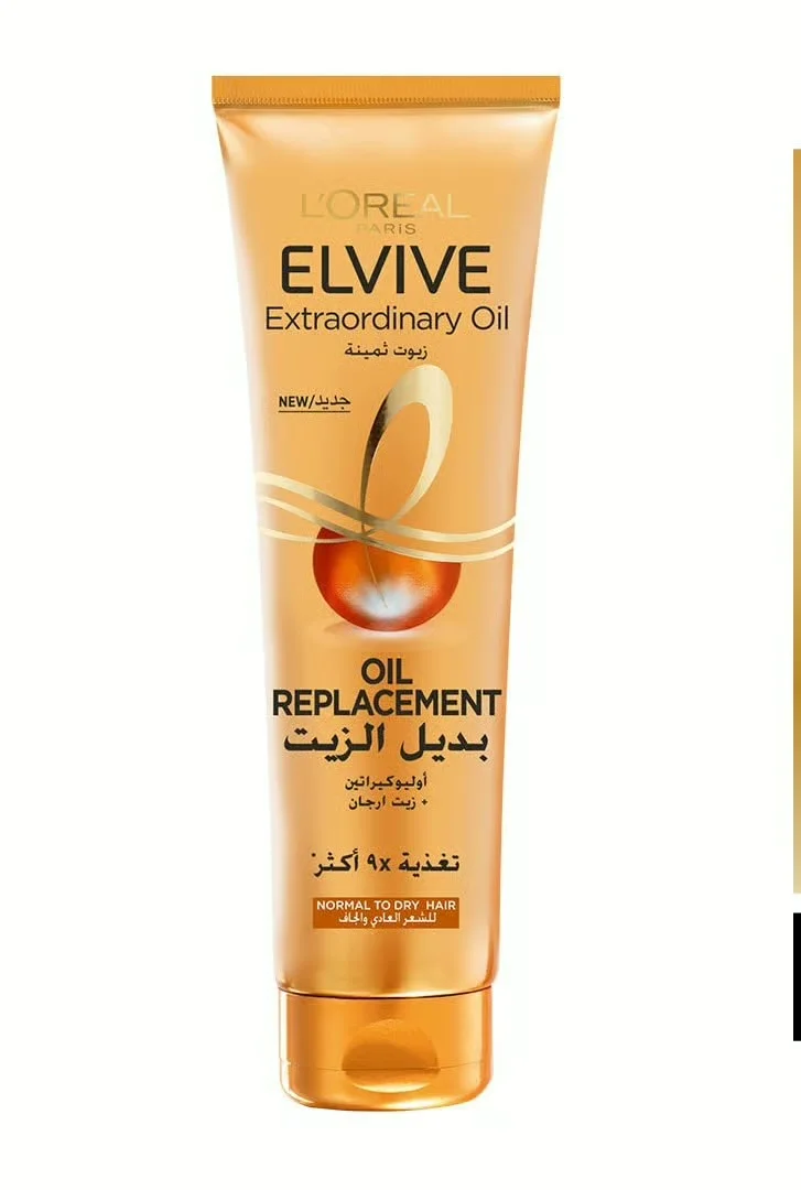 LOREAL  بديل الزيت