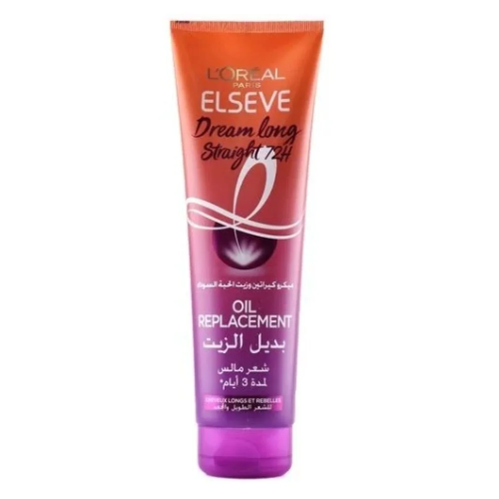 LOREAL  بديل الزيت