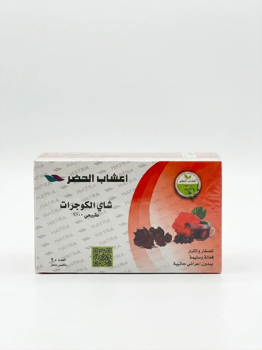 اعشاب الحضر شاي كجرات