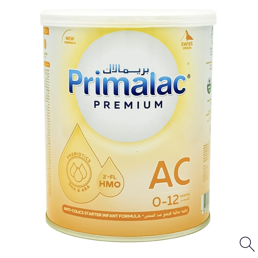 بريمالاك AC
